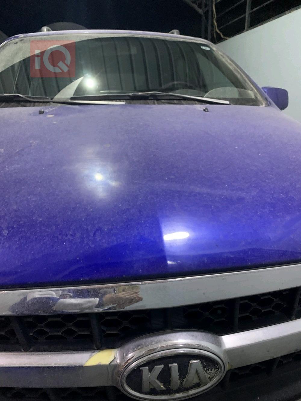 كيا سورينتو